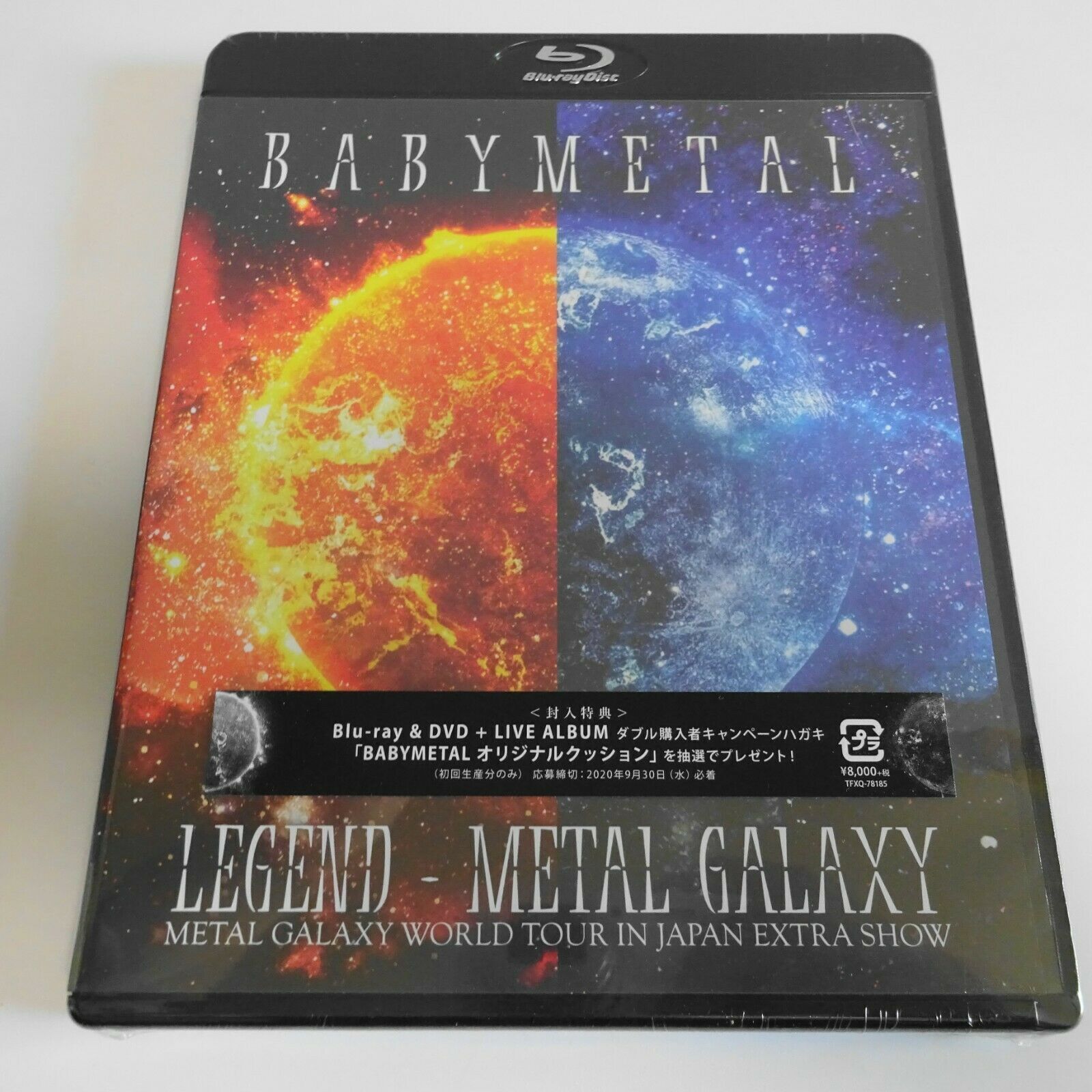 再入荷特価】 BABYMETAL - BABYMETAL Blu-ray Disc LEGEND - M - 復刻