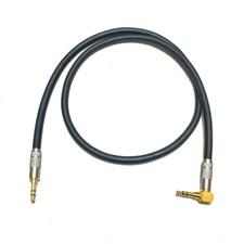 VIC Stereo Audio Cable with 1/8" TRS Connectors