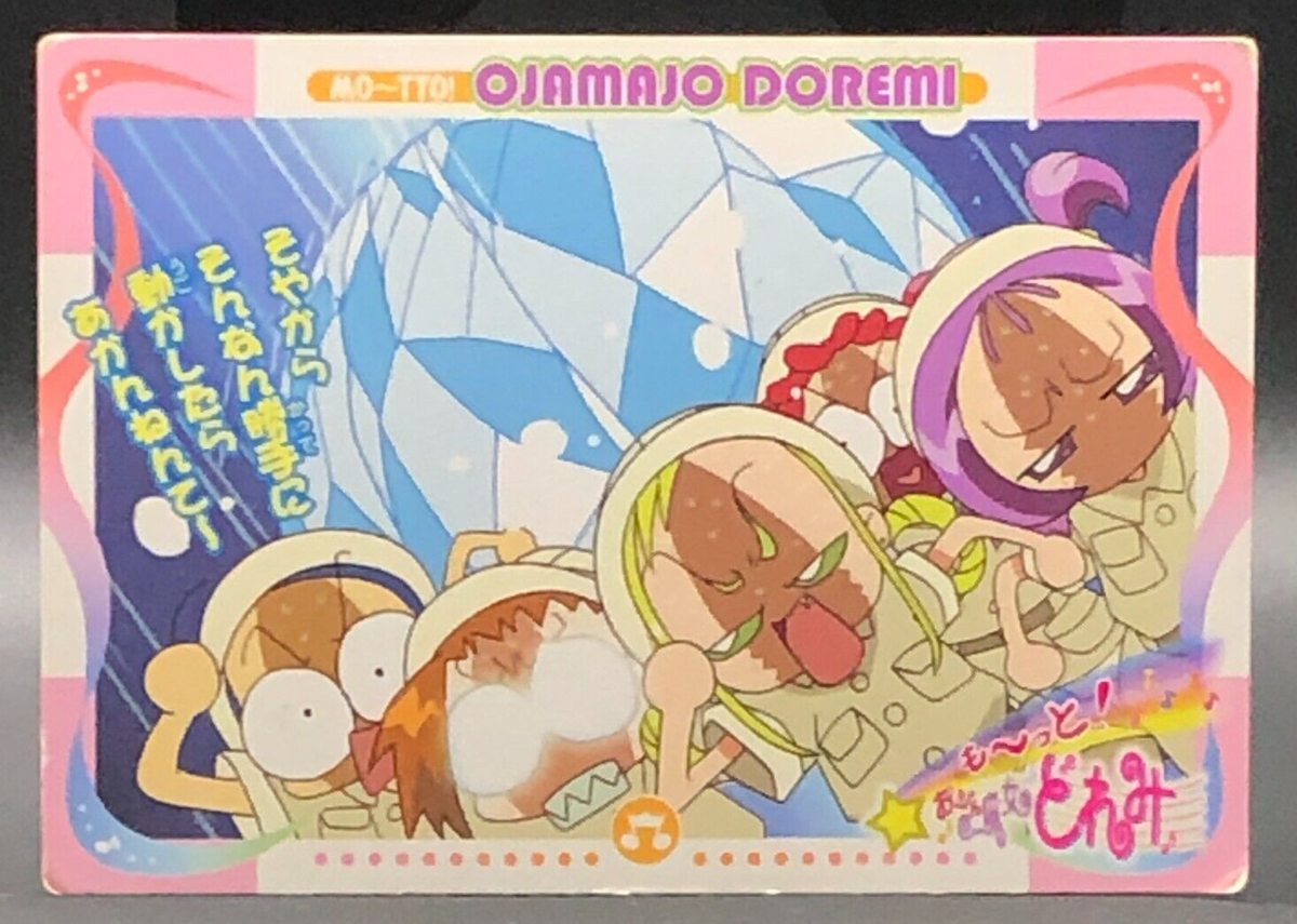Momoko Onpu Ojamajo Magical Doremi CCG Card Japanese TOEI Anime
