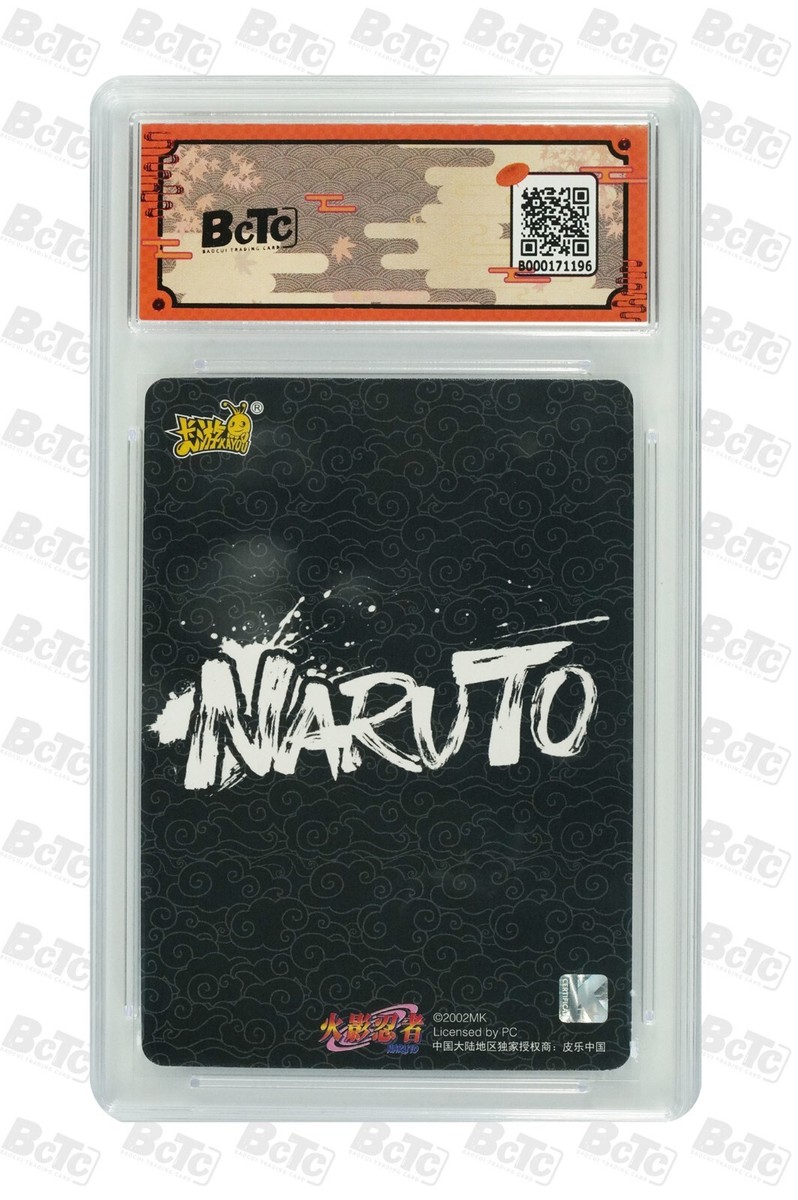 Naruto CCG Card-Uzumaki Naruto NRZ07-SP-074 (chinese) kayou 9.5 | eBay