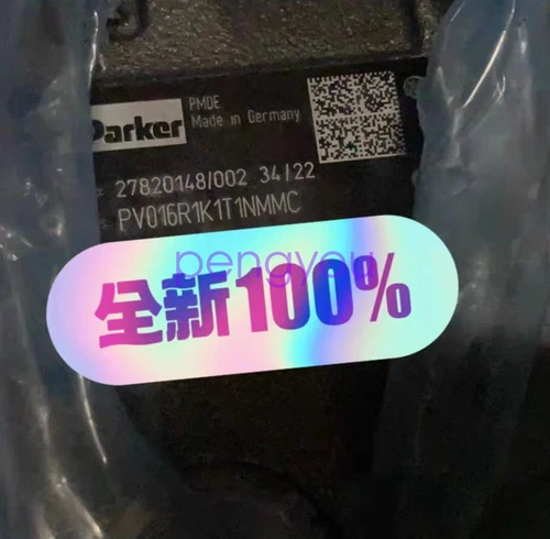 1PC parker pump PV016R1K1T1NMMC Brand new Fedex or DHL