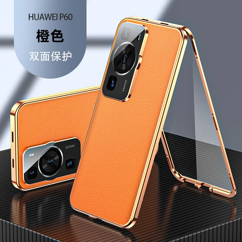 For Huawei P60 Pro, Metal Magnetic Bumper Back Leather Front Glass Case Cover - Image 2 of 4