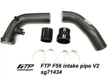New FTP SG71434 Air Intake Pipe V2 Version2 (Inlet Pipe) For MINI Cooper F56 F60