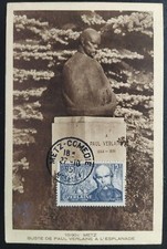 Carte Maximum 1er Jour 1951 Timbre Paul Verlaine N° 909 Oblitéré Metz