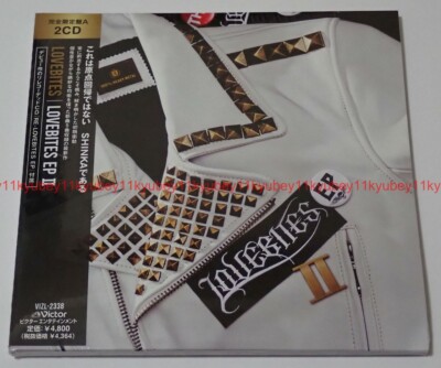 New LOVEBITES LOVEBITES EP II First Limited Edition Type A 2 CD
