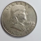 1948 P Franklin Half Dollar 90% SILVER 'About Unc' ***Exact Coin*** #00-50