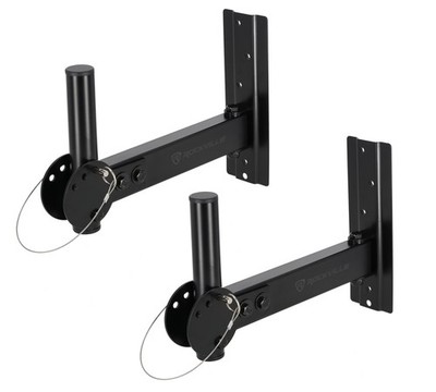 Pair RPW30 Adjustable PA Wall Mount Brackets for Peavey PVXP 15 DSP Speakers