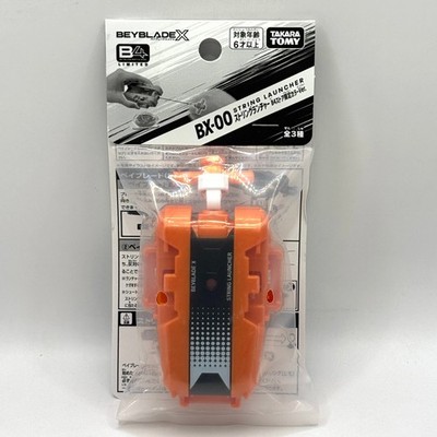 Takara Tomy Beyblade X BX-00 Orange String Launcher