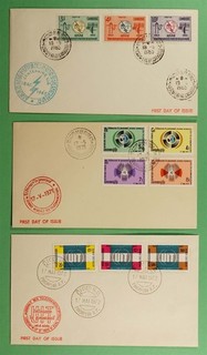 DR WHO 1960s 70s CAMBODIA 3 FDC ITU R79539