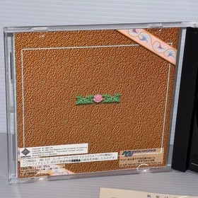 YUUKYUU GENSOUKYOKU  YUUKYUU NO KOBAKO SEGA SATURN Japanese Game Lot of 2