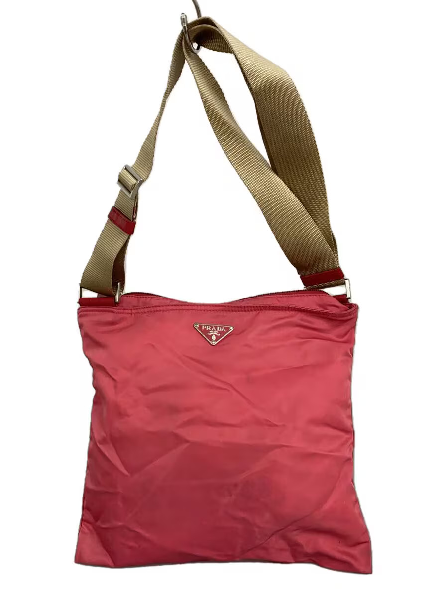RARE PRADA Nylon Shoulder Bag in Solid Pink