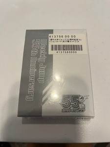 Japanese miscellaneous goods | eBay Stores