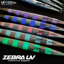 Uroco Original Slow Pitch Jig - Zebra UV Series 350g **US SELLER**