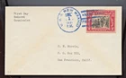 USS NEW MEXICO BB 40 - 1st DAY REDUCED COMMISSION - 1931
