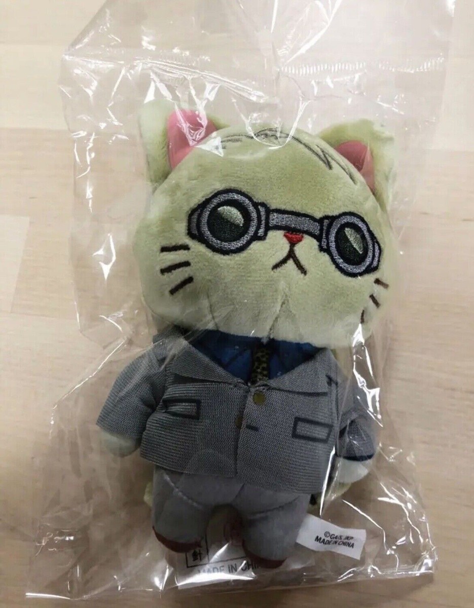 Jujutsu Kaisen With Cat Kento Nanami Chain Plush Doll Toy 150mm