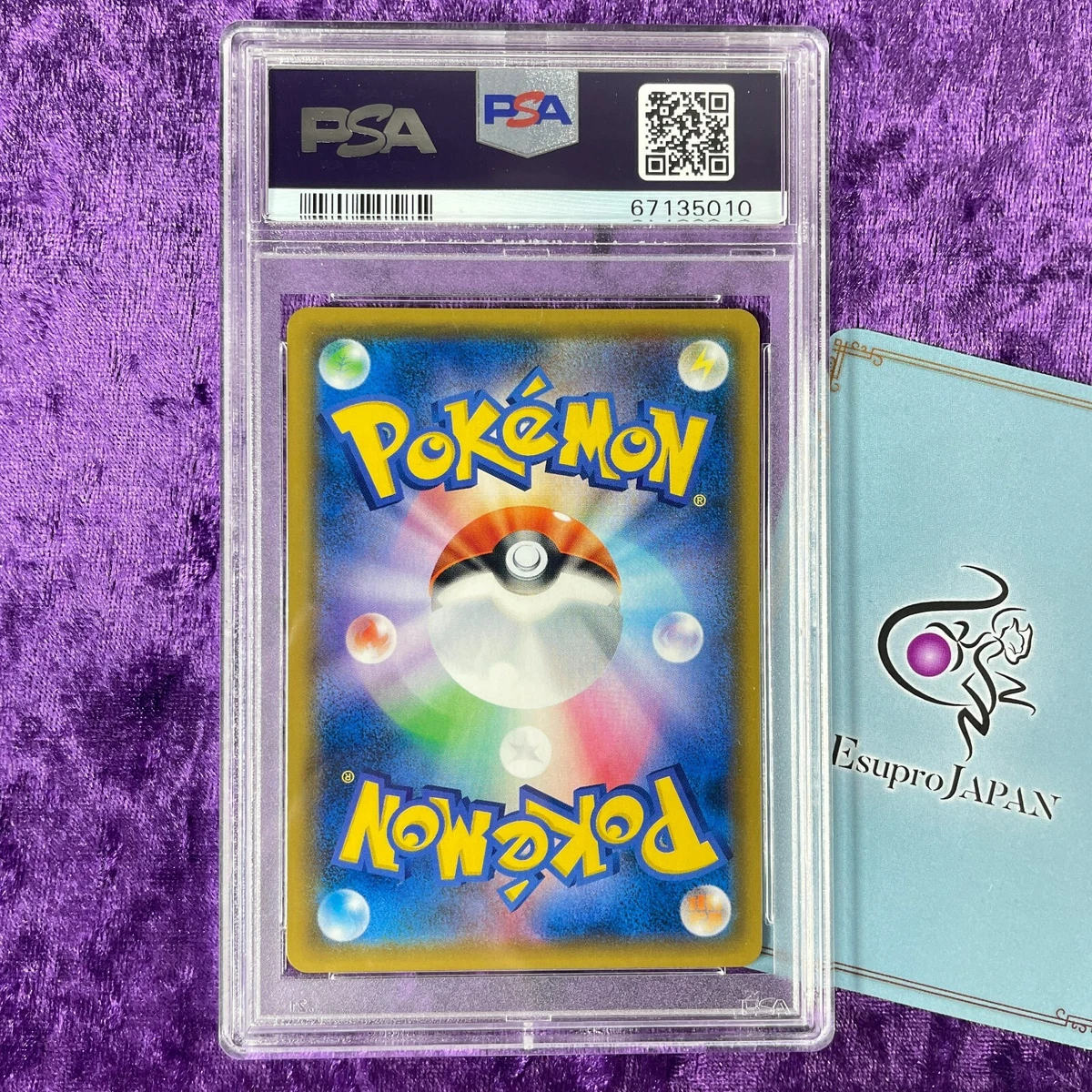 PSA Tea Party Pikachu /SM P Pokemon Center Kyoto