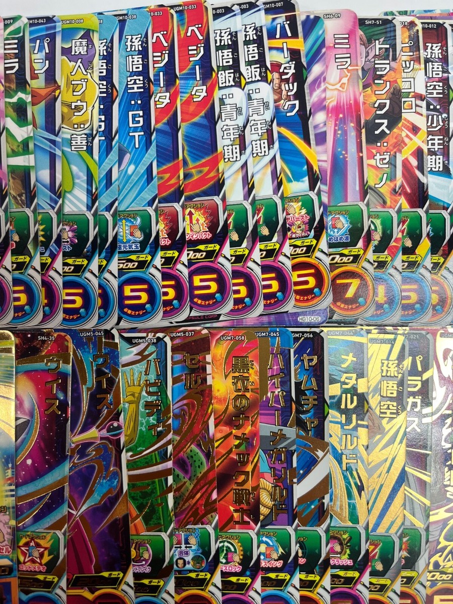 H) Huge lot of 60 LP EX Dragon Ball Heroes card JAPAN EDITION | eBay