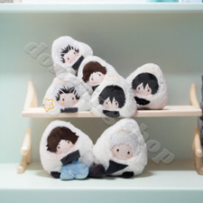 Haikyuu  Cosplay Stuffed Rice Ball Doll Anime Cotton Pendants Cute Keychain