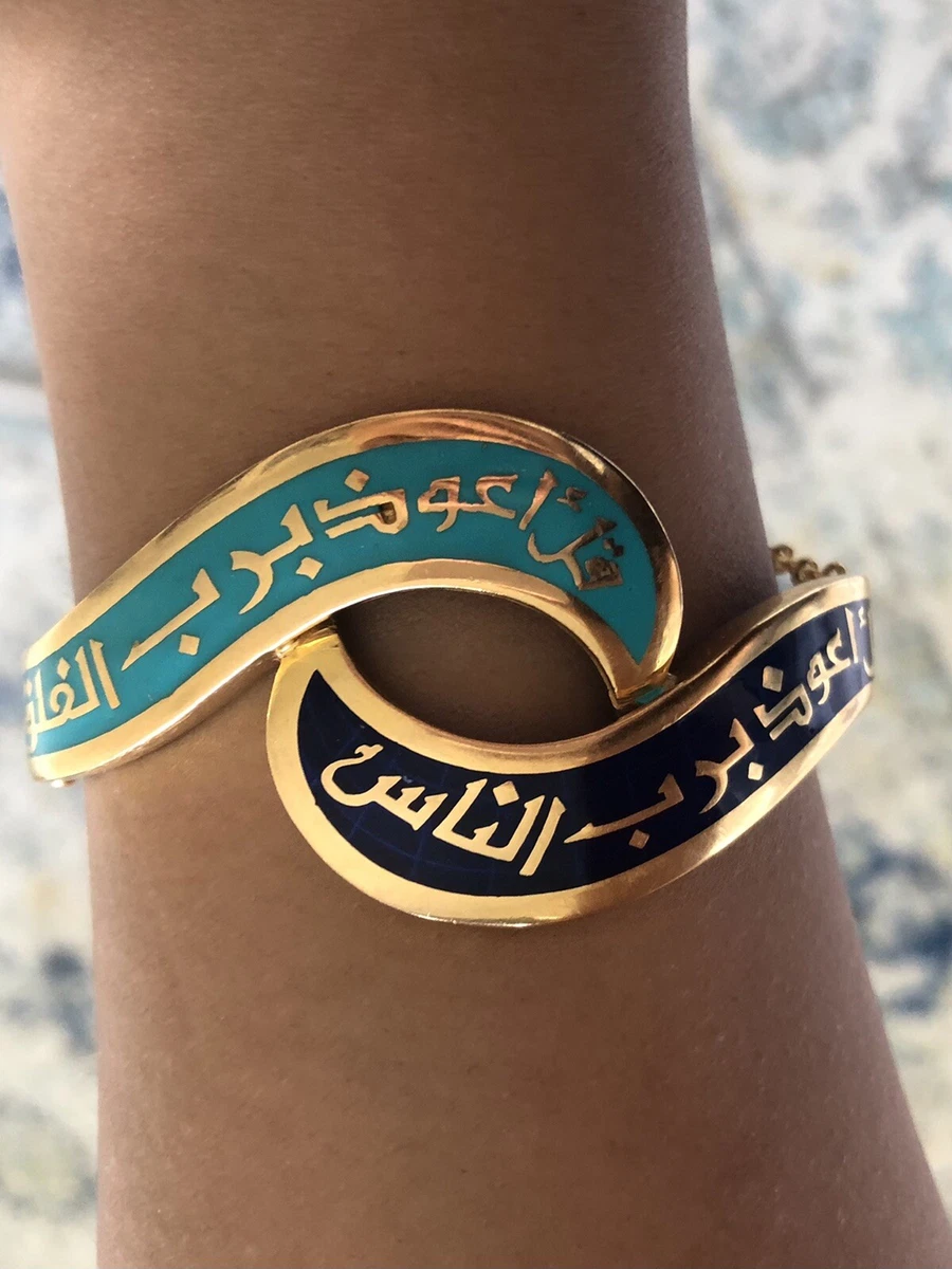 Bracelet arabic shop