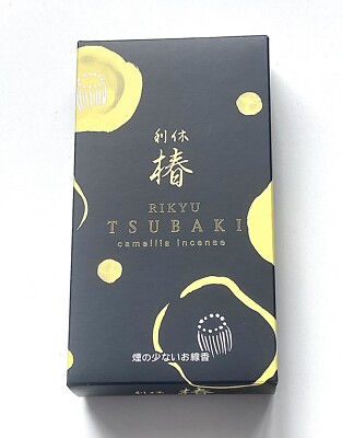 Japan Okunoseimeido Rikyū Tsubaki (Kamelie) gelb XL Räucherstäbchen奥野晴明堂利休椿線香