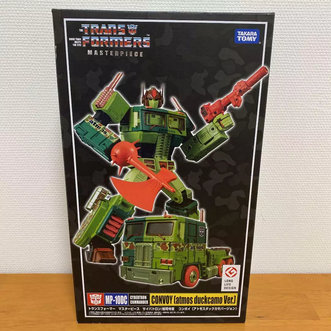 TAKARA TOMY TRANS FORMERS CONVOY アトモス