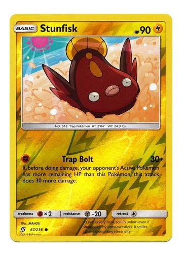 S&M Unified Minds Holos & Reverse Holos Singles - Pokemon Trading Card Game - Picture 45 of 130