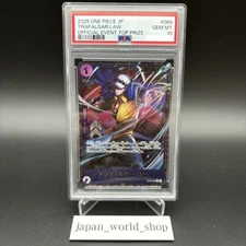 PSA 10 Trafalgar Law OP09-069 Flagship 2025 Top Prize ONE PIECE Card Japanese