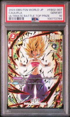 Fusion World Mm1-Sec Caulifla Psa10 Best 8 | eBay