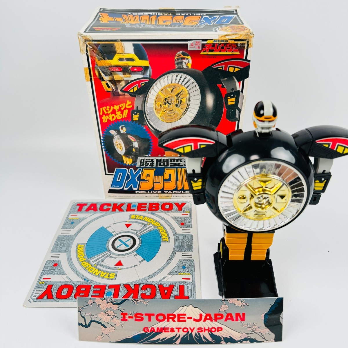 Power Rangers Zeo Ohranger DX Tackle Boy Super Zeo Megazord BANDAI