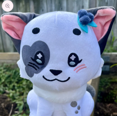 [Warrior Cats plush] NEW Brambleberry plush RETIRED Itty Bitty Kitty Brand