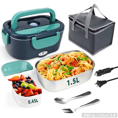 #ad #ad 1.5L Electric Heating Lunch Box Portable for Car Office Food Warmer Container US $19.95