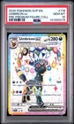 2025 POKEMON PRISMATIC EVOLUTIONS PREMIUM FIGURE COLLECTION UMBREON EX PSA 10