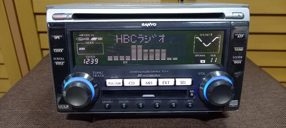 Sanyo Classic Car Cd Md Receiver Cdf-Md8 Vintage Stereo Radio Player Cd/Md Deck - Image 4 of 4