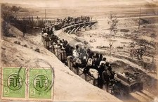German Occupation Romania Mini Train w Refugees 1919 RPPC Photo Postcard COPY