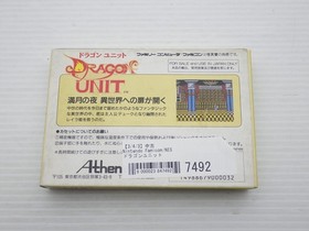Dragon Unit Famicom/NES JP GAME. 9000023847492
