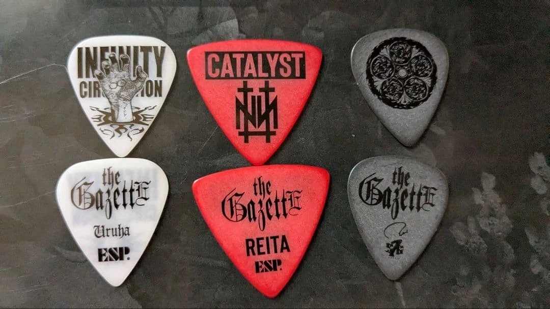 The Gazette Pick for sale | eBay