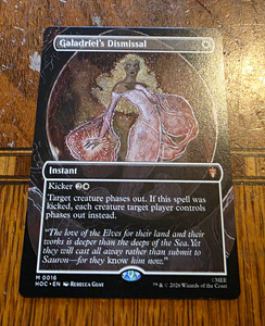Galadriel's Dismissal | eBay