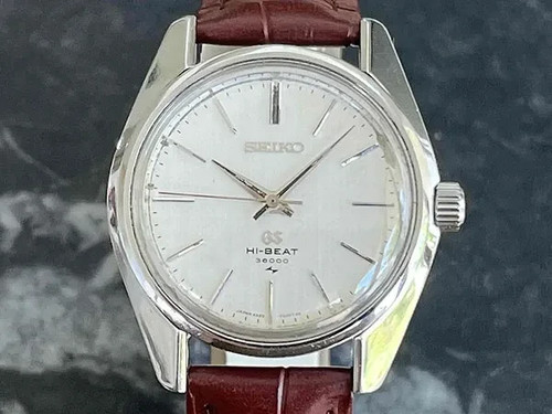Grand Seiko 45GS Ref.4520-7001 Linen Dial Hi-Beat GS Medallion...