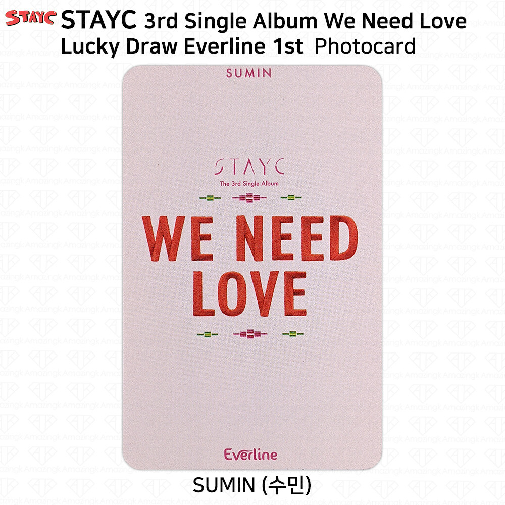 StayC 3rd Single Album We Need Love Photocard Lucky Draw Apple