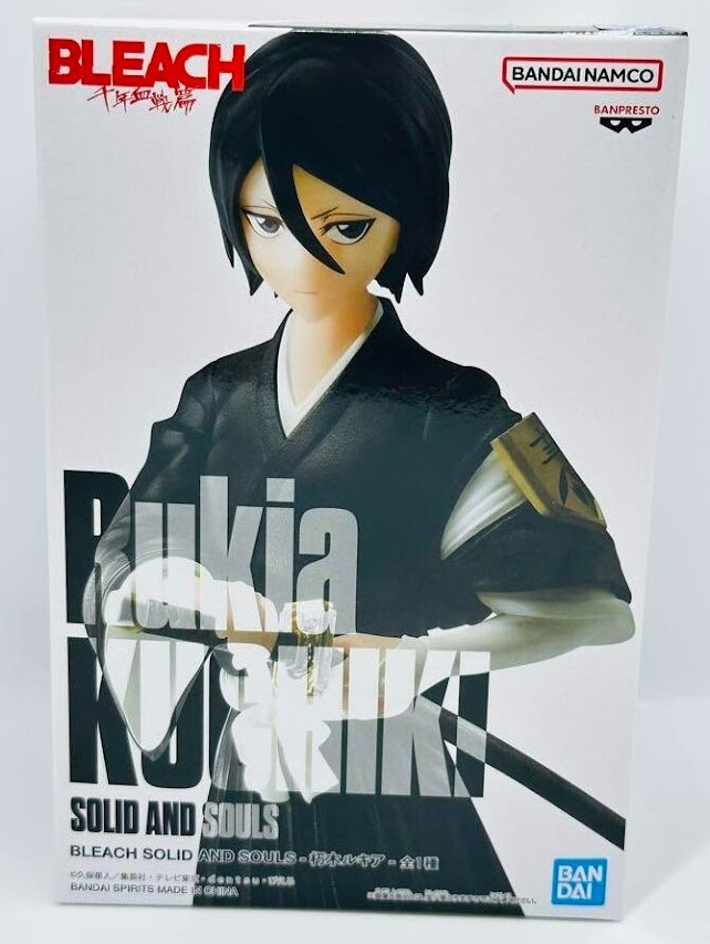 Rukia Kuchiki Figure BLEACH SOLID AND SOULS Banpresto Japan