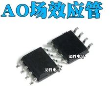 20pcs New AO4459 4459 SOP-8 MOSFET