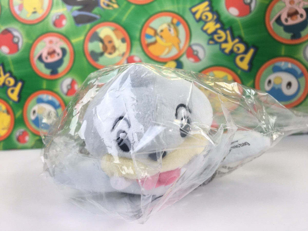 Pokemon Center Plush Seel Pokedoll stuffed Sitting Cuties FIT