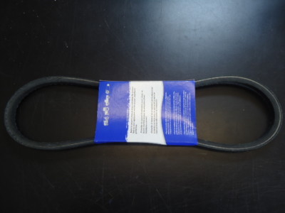 NEW Starter Generator Belt For Yamaha G2 G8 G9 G14 G29 Golf Cart