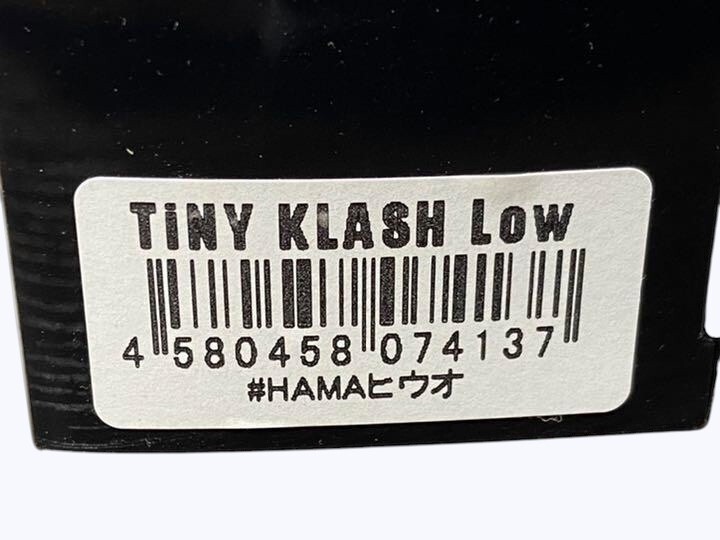 DRT TINY KLASH HAMA HIUO Rare LTD Color 2oz Big Swimbait Low Float