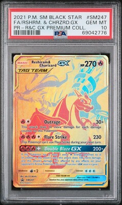 PSA 10 Pokémon Gold Reshiram & Charizard GX SM247 Promo Premium 