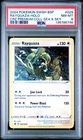 2024 POKEMON SWSH CROWN ZENITH PREMIUM COLLECTION SEA & SKY RAYQUAZA-HOLO PSA 8