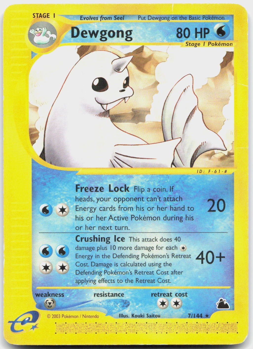 Dewgong 7/144 Rare Skyridge Pokemon Moderately Played