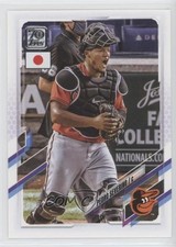 2021 Topps Japan Edition Pedro Severino #47 0v9u