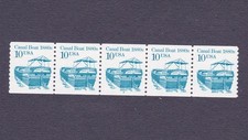 PNC5 10c Canal Boat 2 Shiny Gum Mottled Tag US 2257b MNH F-VF