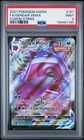 2021 POKEMON SWORD & SHIELD FUSION STRIKE #157 FULL ART/GENGAR VMAX PSA 9
